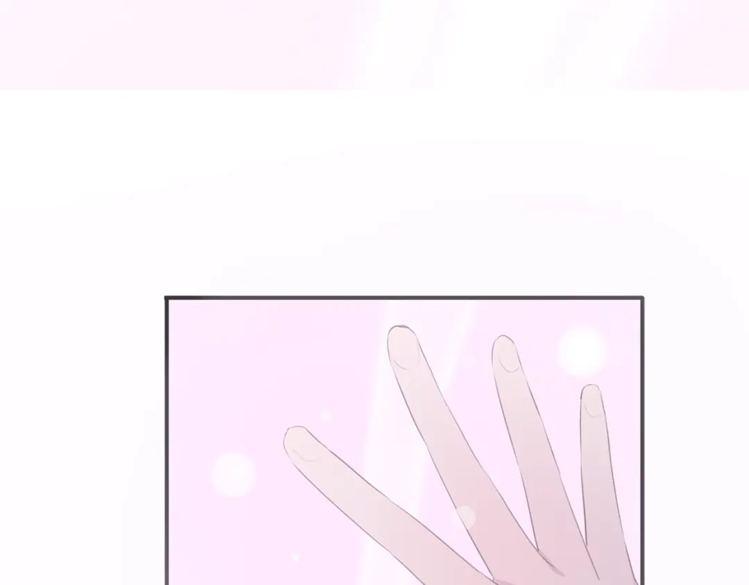 《一箭倾心》第4话 突发情况！ 第68页