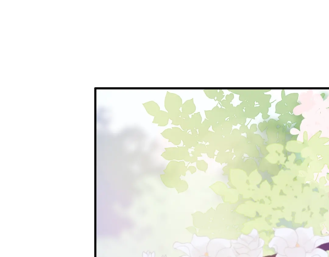《一箭倾心》第5话 这次就放过你 第62页