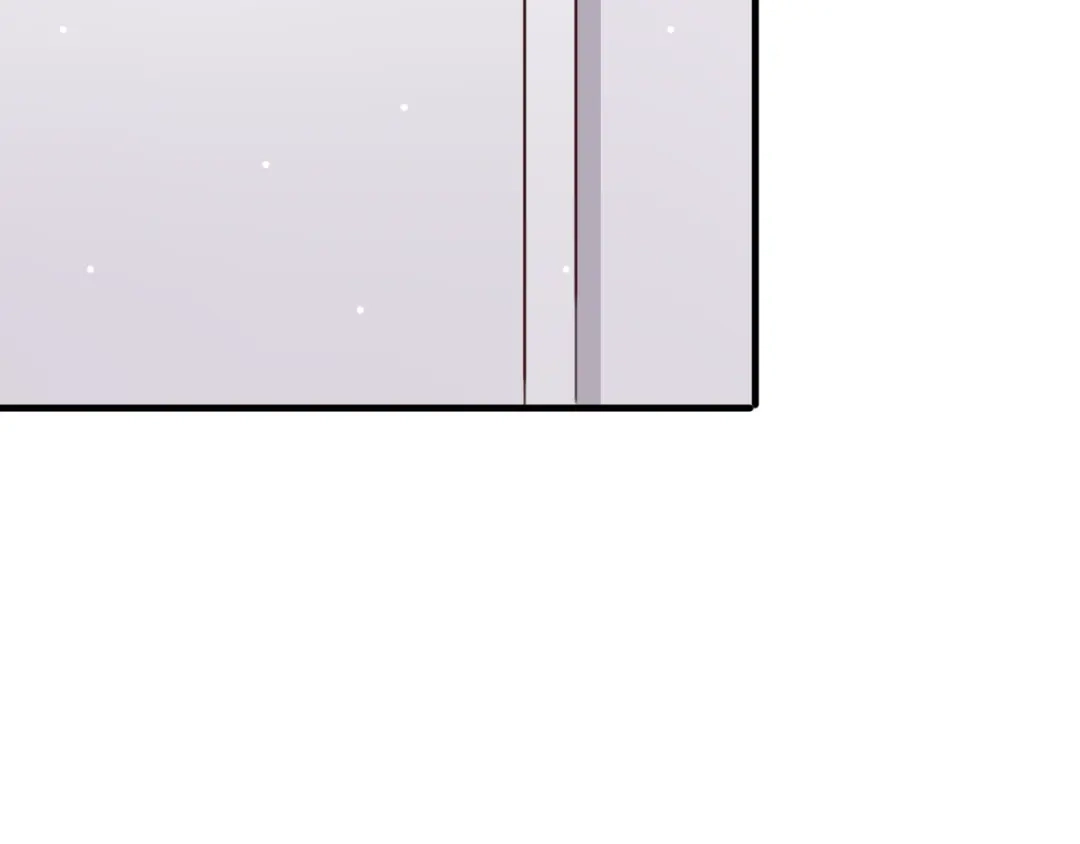 《一箭倾心》第5话 这次就放过你 第55页