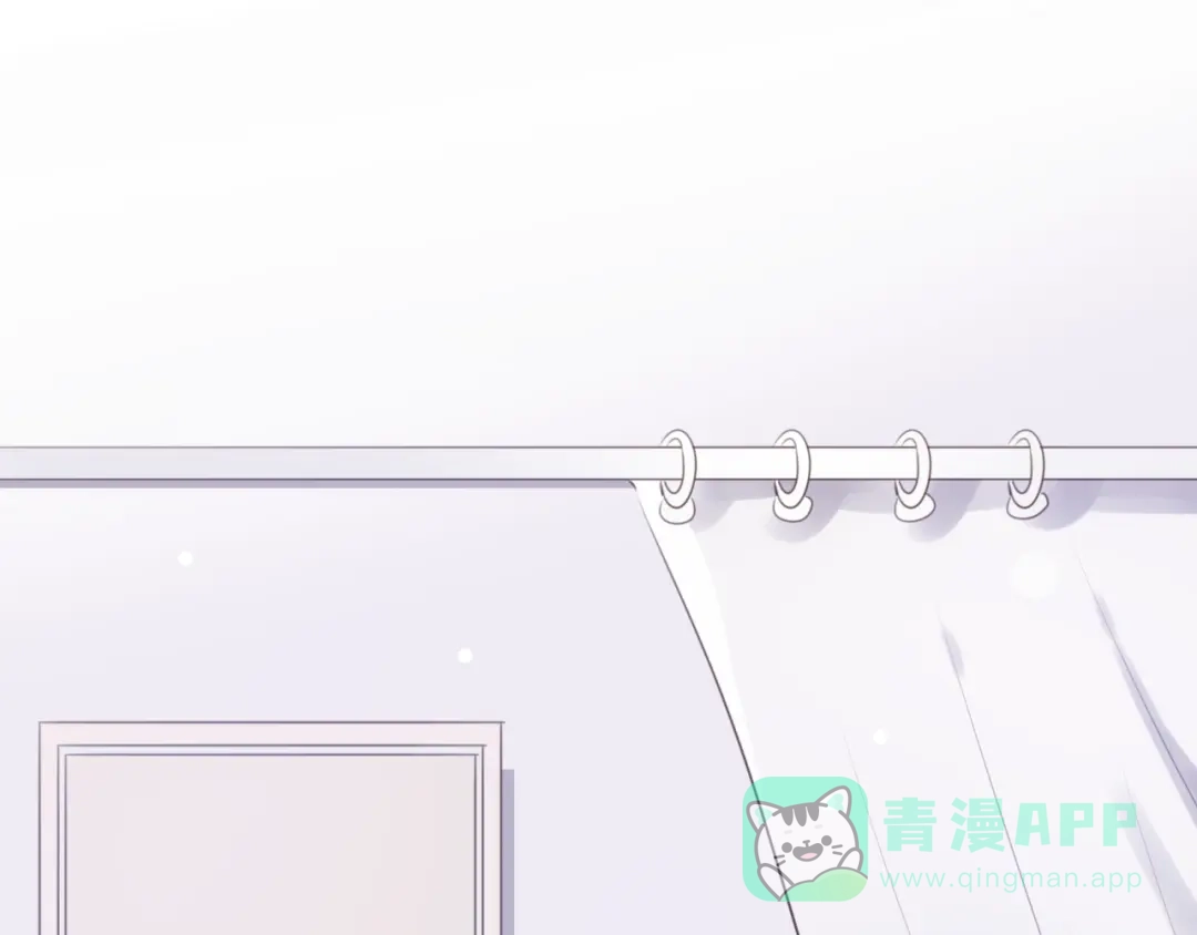 《一箭倾心》第5话 这次就放过你 第11页