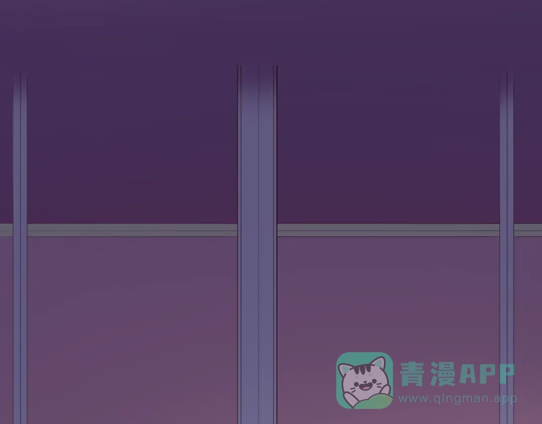《一箭倾心》第6话 心软的原因 第46页