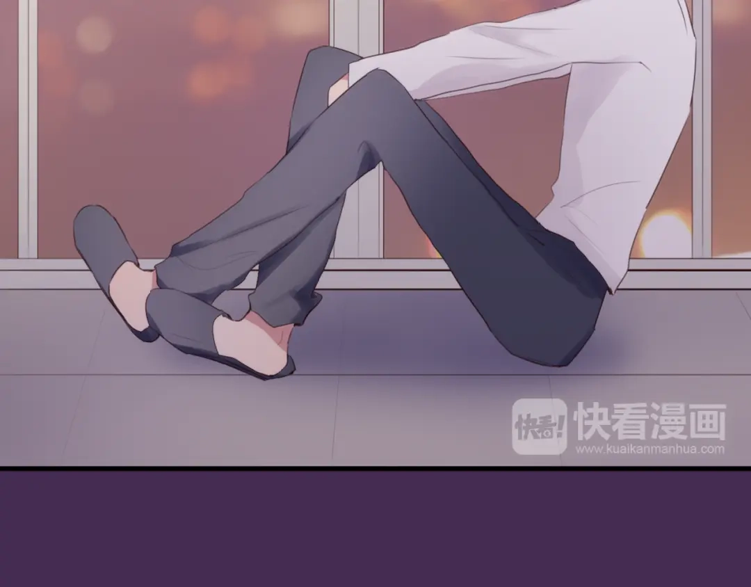 《一箭倾心》第6话 心软的原因 第48页