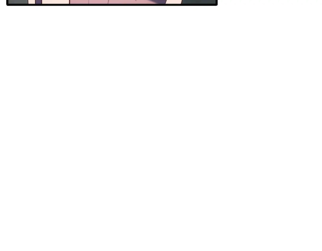 《一箭倾心》第7话 异变的魔物 第59页