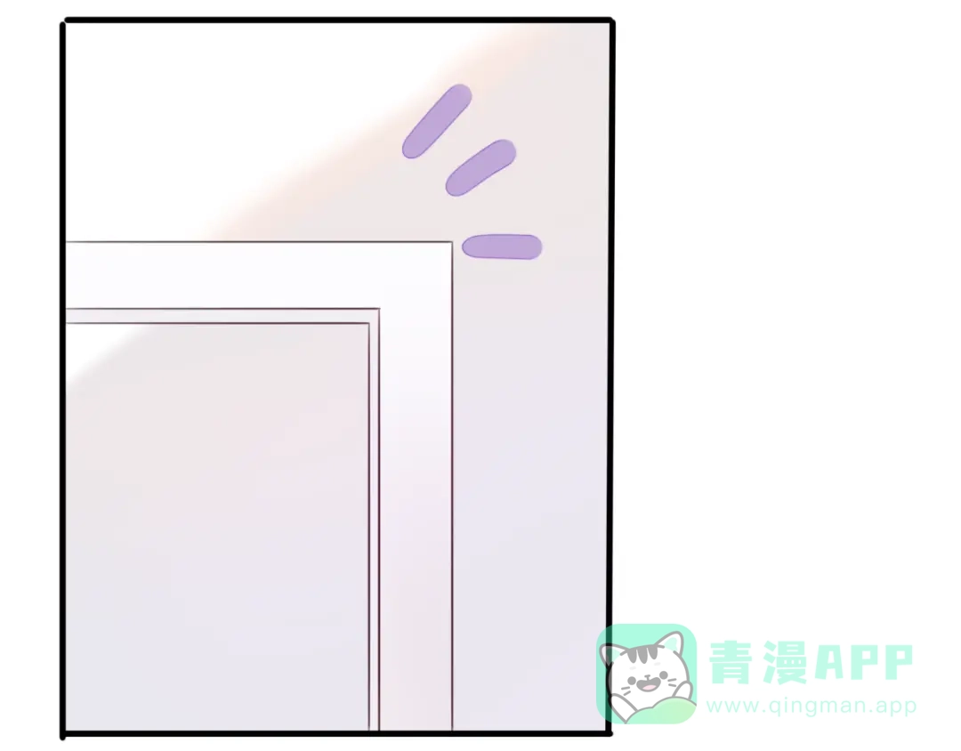 《一箭倾心》第8话 疑点重重 第36页