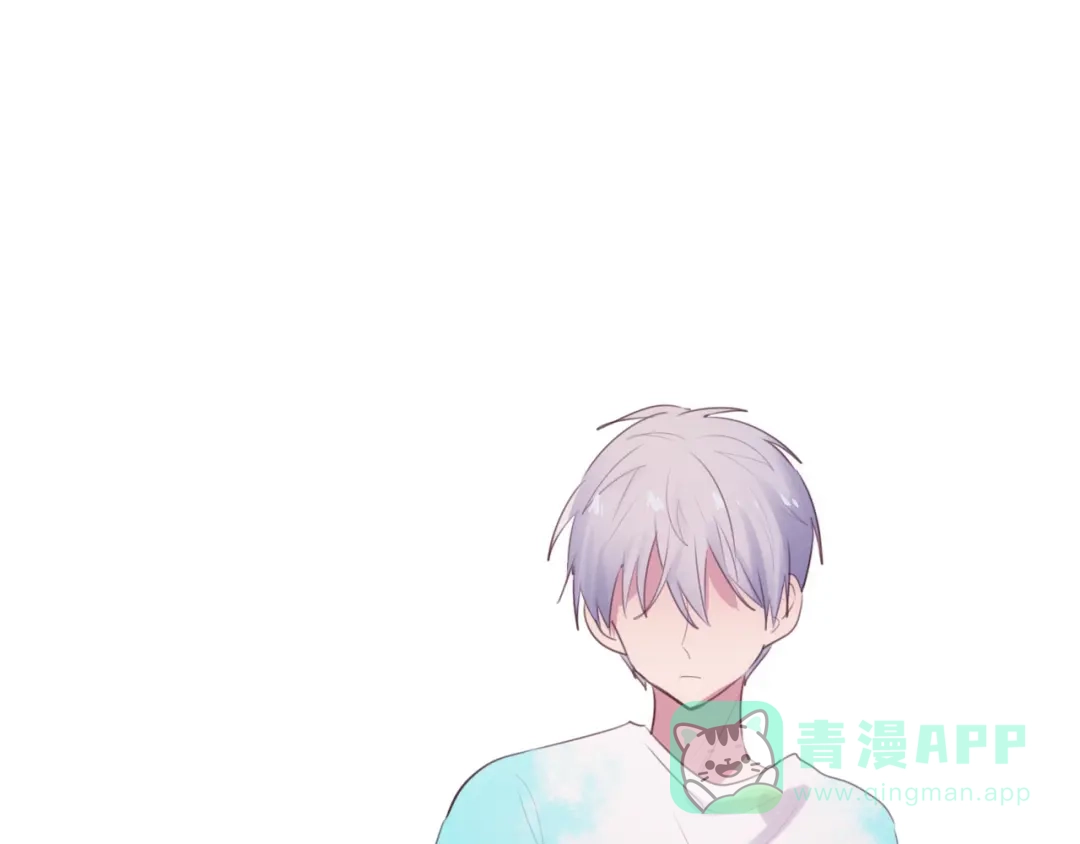 《一箭倾心》第9话 你的伤口？ 第91页