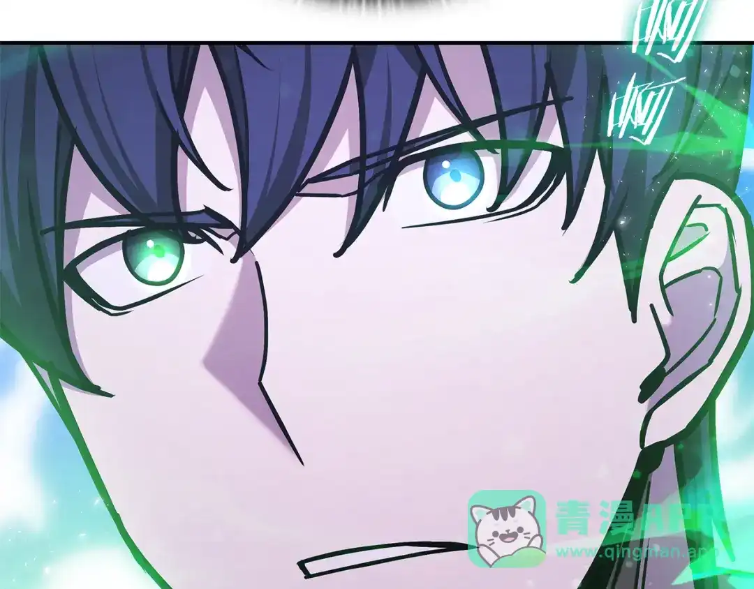 《一键三连后，我无敌了》第57话 对战魔法师 第36页