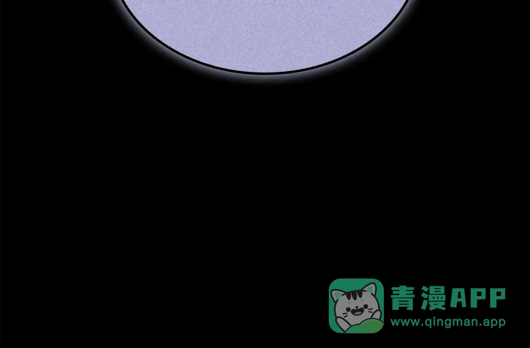 《一键三连后，我无敌了》第57话 对战魔法师 第91页