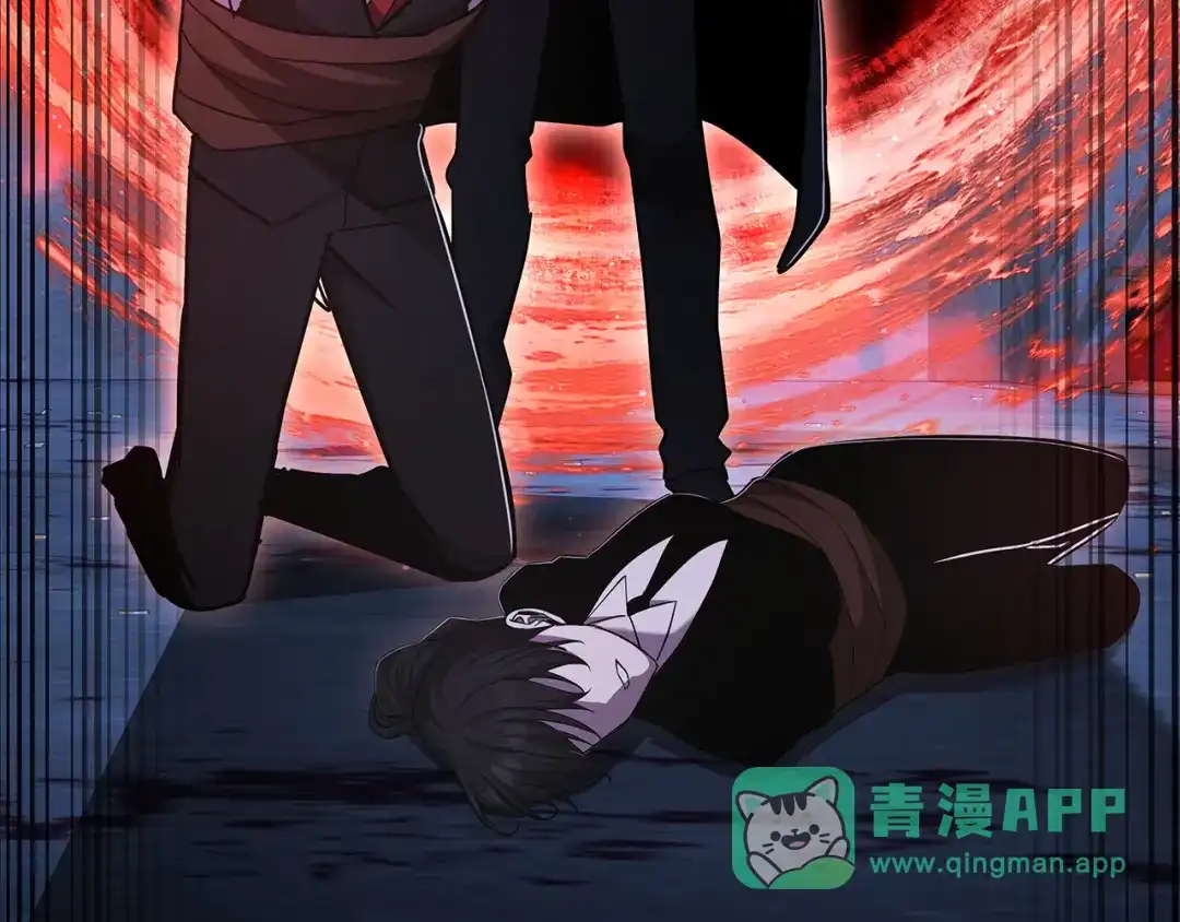《一键三连后，我无敌了》第57话 对战魔法师 第231页