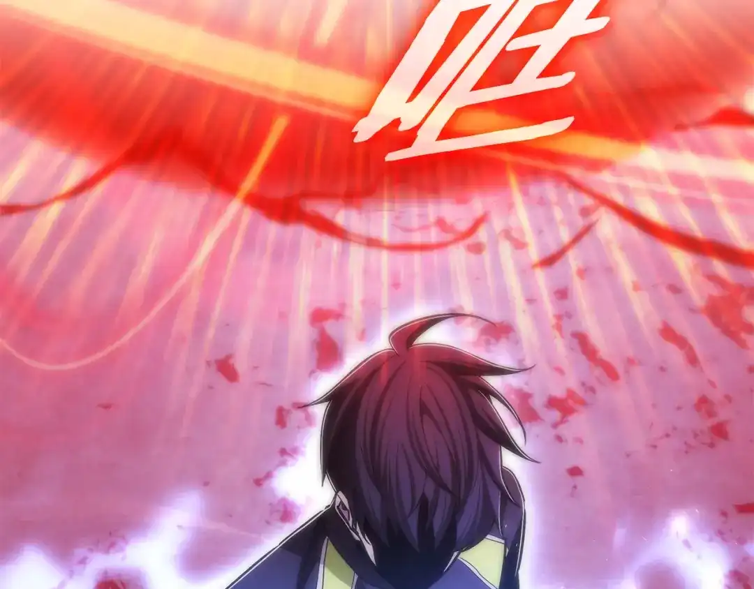 《一键三连后，我无敌了》第57话 对战魔法师 第214页