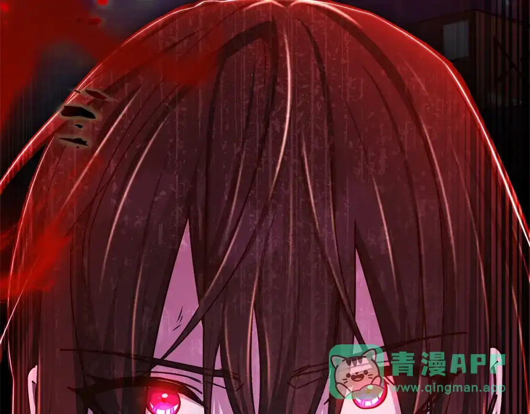 《一键三连后，我无敌了》第57话 对战魔法师 第61页