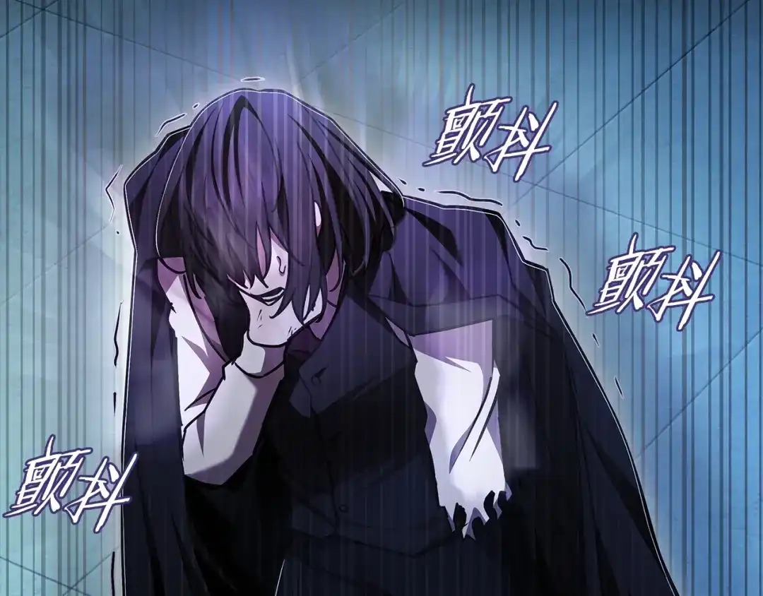 《一键三连后，我无敌了》第57话 对战魔法师 第114页