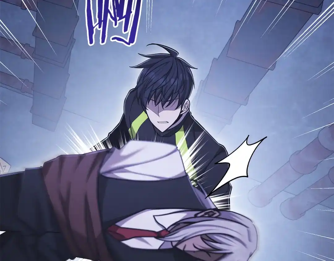 《一键三连后，我无敌了》第57话 对战魔法师 第244页