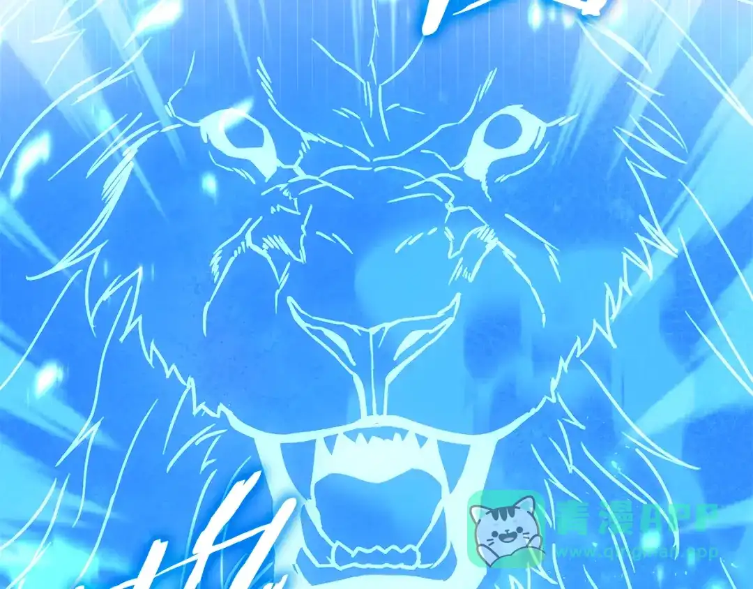 《一键三连后，我无敌了》第57话 对战魔法师 第136页