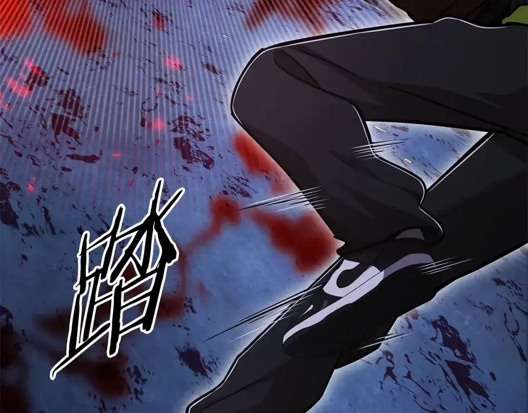 《一键三连后，我无敌了》第57话 对战魔法师 第249页