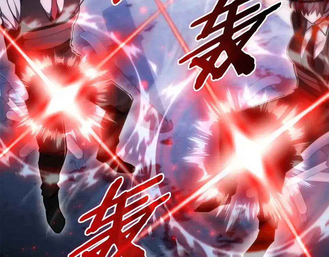 《一键三连后，我无敌了》第57话 对战魔法师 第27页