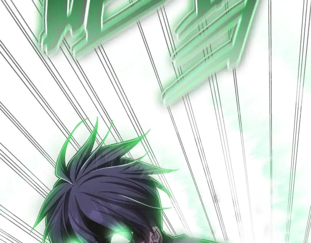 《一键三连后，我无敌了》第57话 对战魔法师 第54页