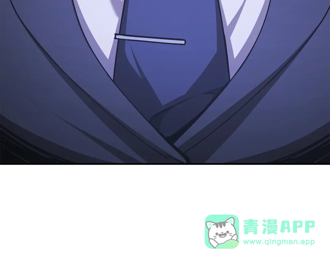 《一键三连后，我无敌了》第57话 对战魔法师 第161页