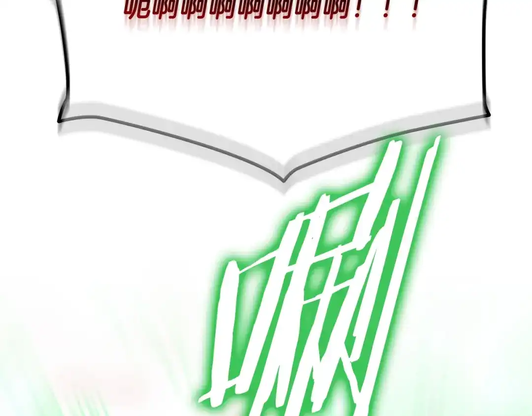 《一键三连后，我无敌了》第58话 连接空间 第279页