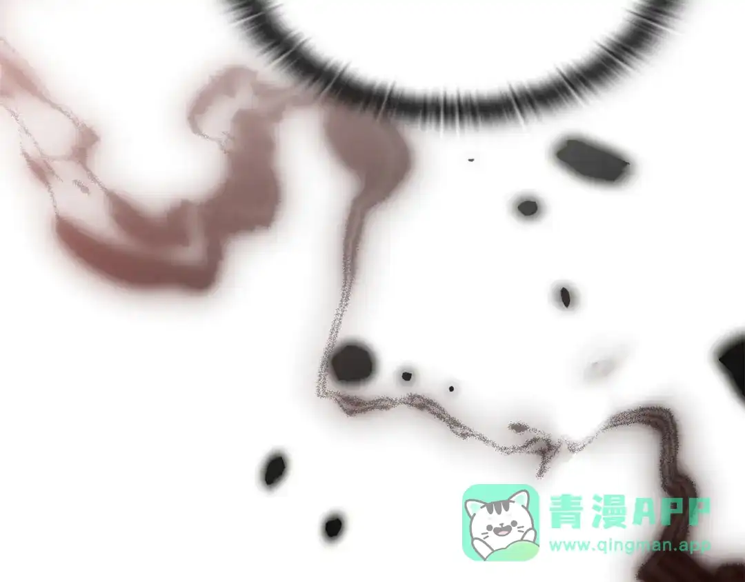 《一键三连后，我无敌了》第58话 连接空间 第231页