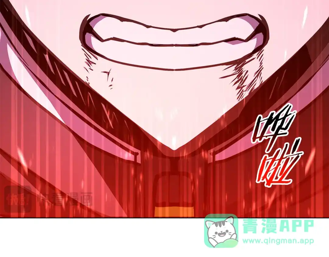 《一键三连后，我无敌了》第58话 连接空间 第76页