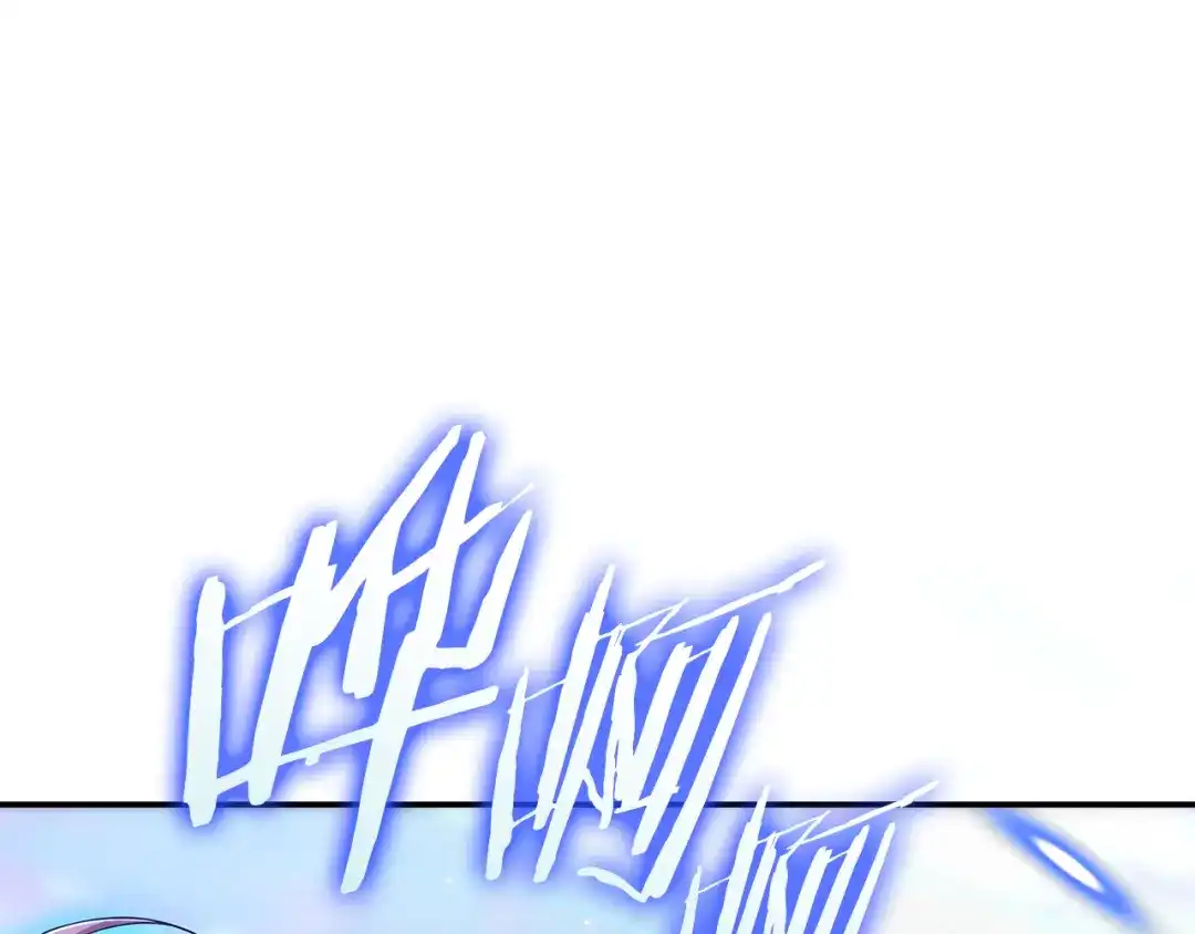 《一键三连后，我无敌了》第58话 连接空间 第54页
