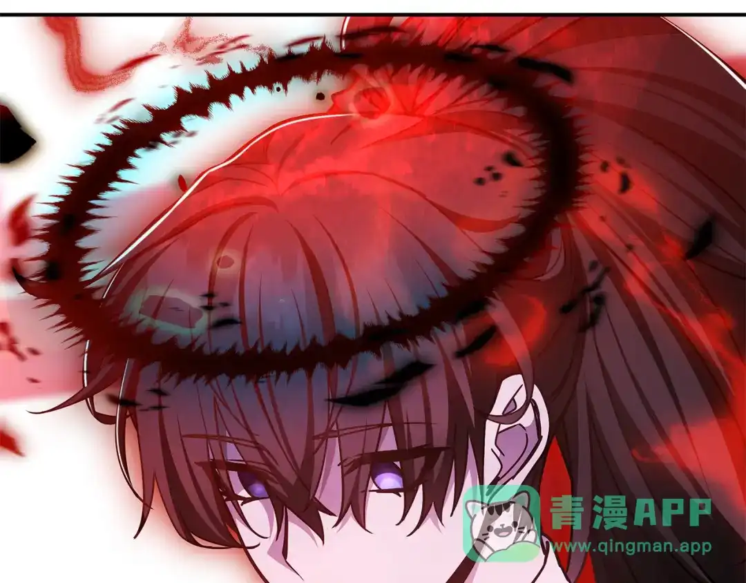 《一键三连后，我无敌了》第58话 连接空间 第126页