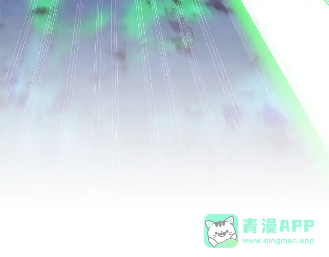 《一键三连后，我无敌了》第58话 连接空间 第226页