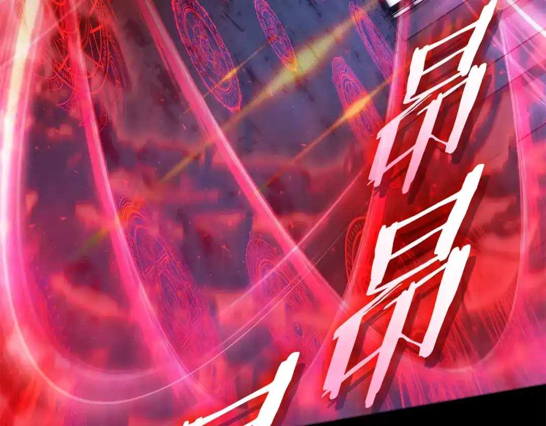 《一键三连后，我无敌了》第58话 连接空间 第200页