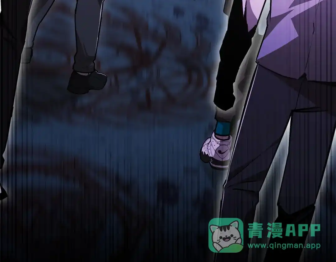 《一键三连后，我无敌了》第58话 连接空间 第166页