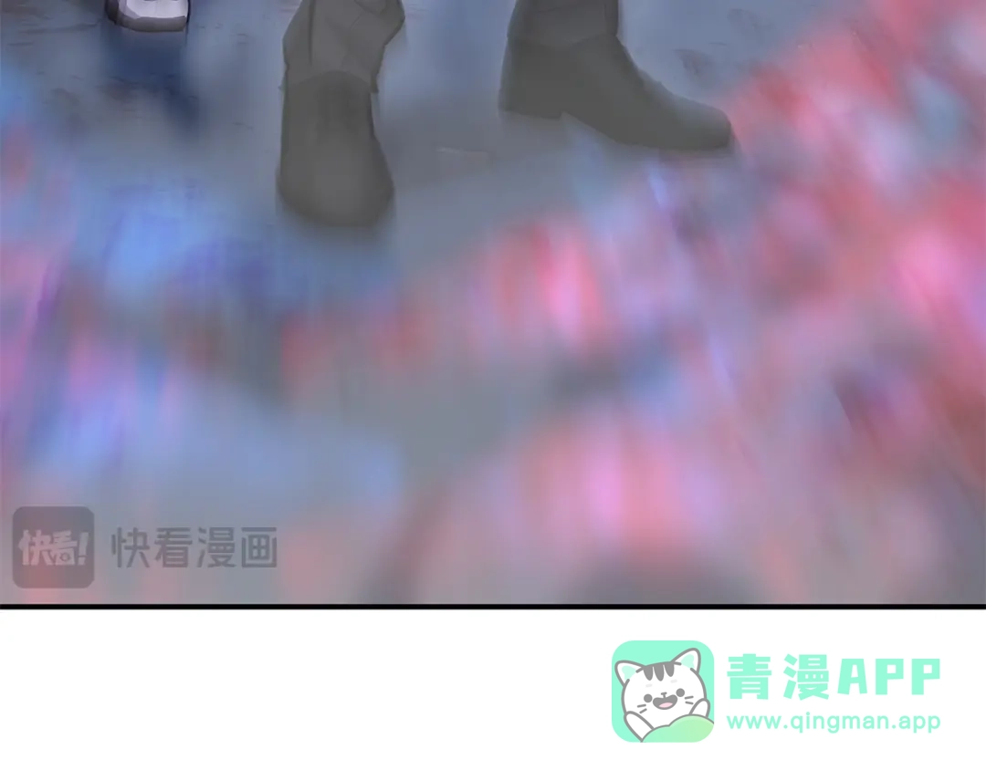 《一键三连后，我无敌了》第58话 连接空间 第151页
