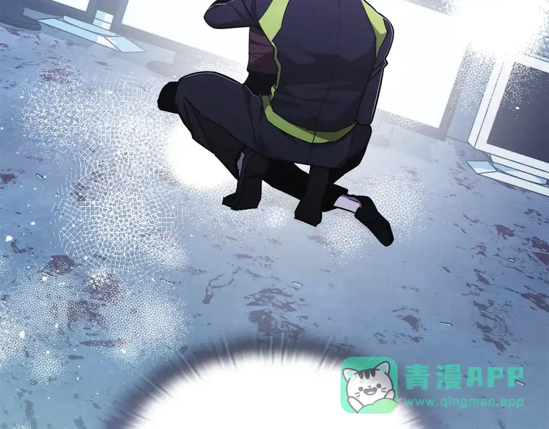 《一键三连后，我无敌了》第59话 惊险获救 第51页