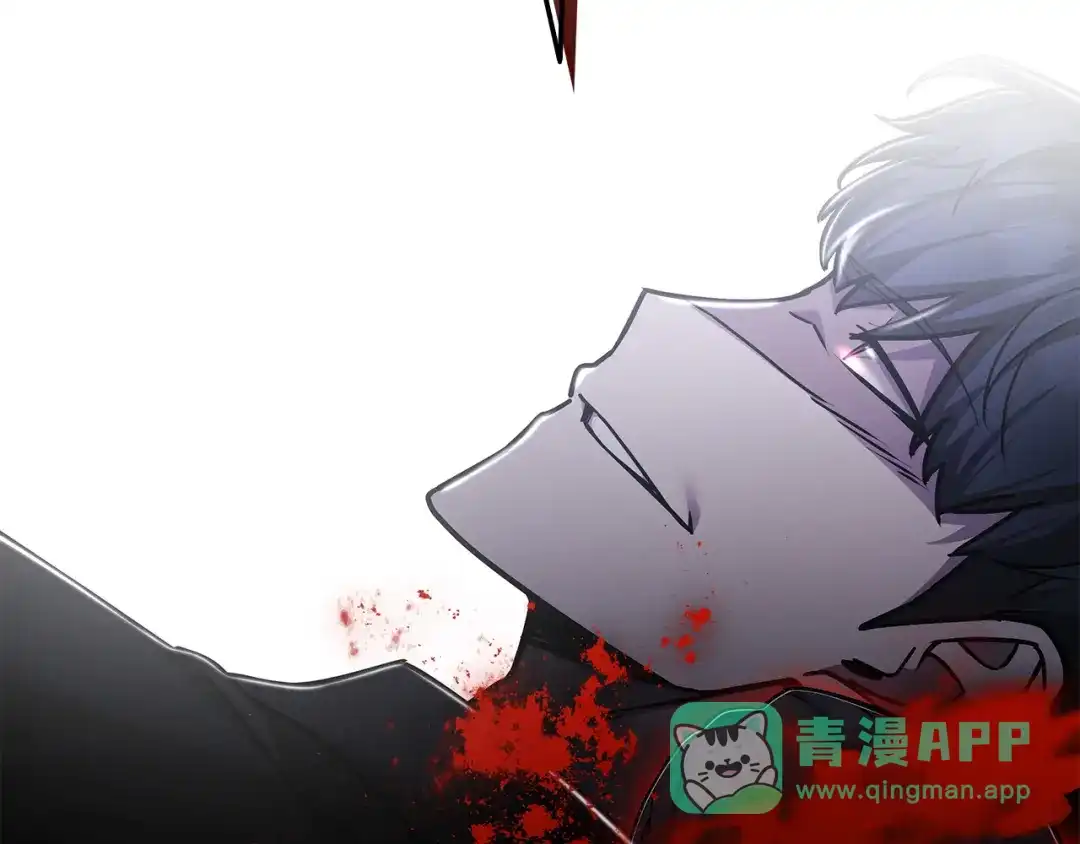 《一键三连后，我无敌了》第59话 惊险获救 第141页