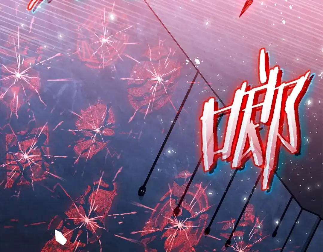 《一键三连后，我无敌了》第59话 惊险获救 第12页