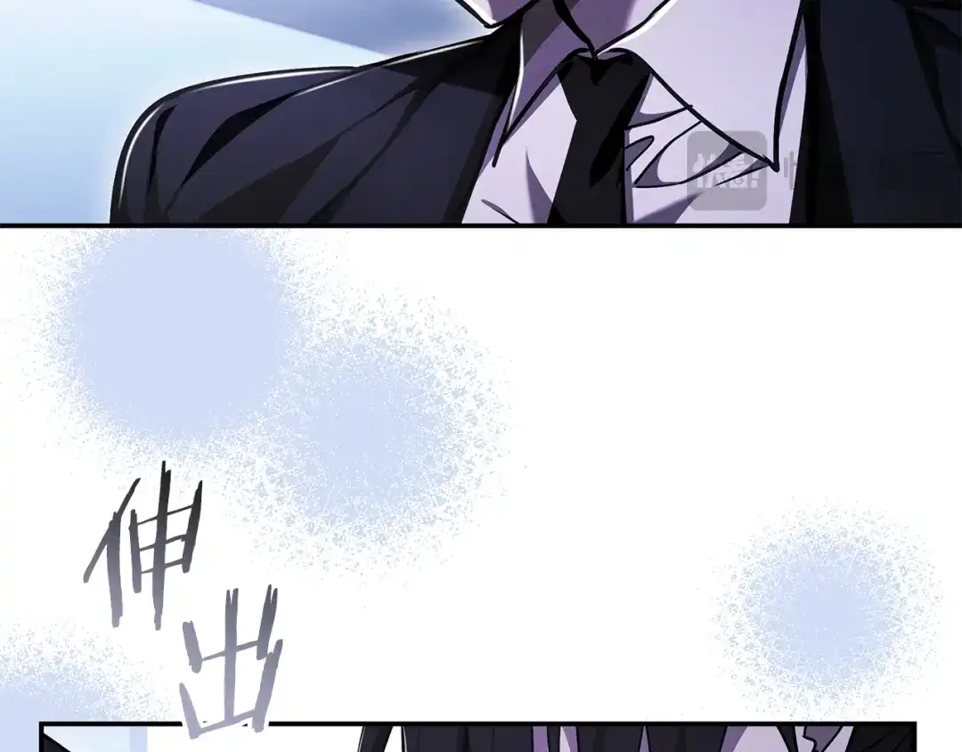 《一键三连后，我无敌了》第59话 惊险获救 第38页