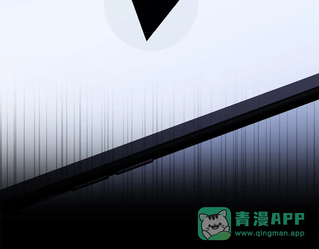 《一键三连后，我无敌了》第59话 惊险获救 第206页
