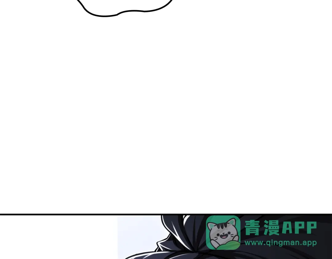 《一键三连后，我无敌了》第59话 惊险获救 第36页