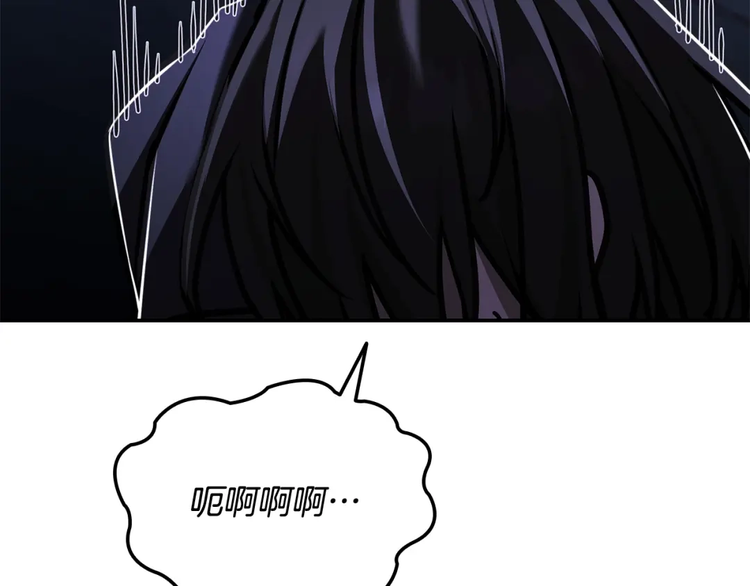 《一键三连后，我无敌了》第59话 惊险获救 第35页