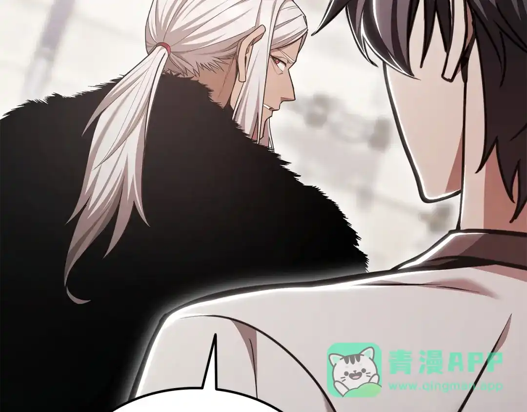 《一键三连后，我无敌了》第60话 重新开始 第111页