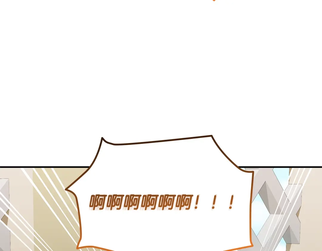 《一键三连后，我无敌了》第60话 重新开始 第230页