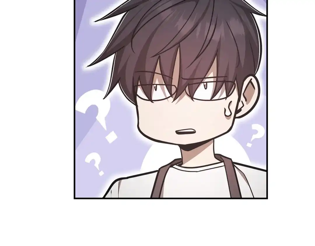 《一键三连后，我无敌了》第60话 重新开始 第47页
