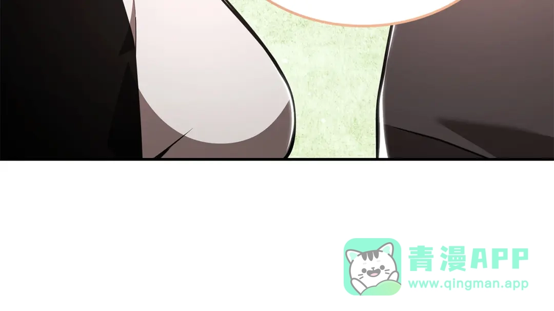 《一键三连后，我无敌了》第60话 重新开始 第216页
