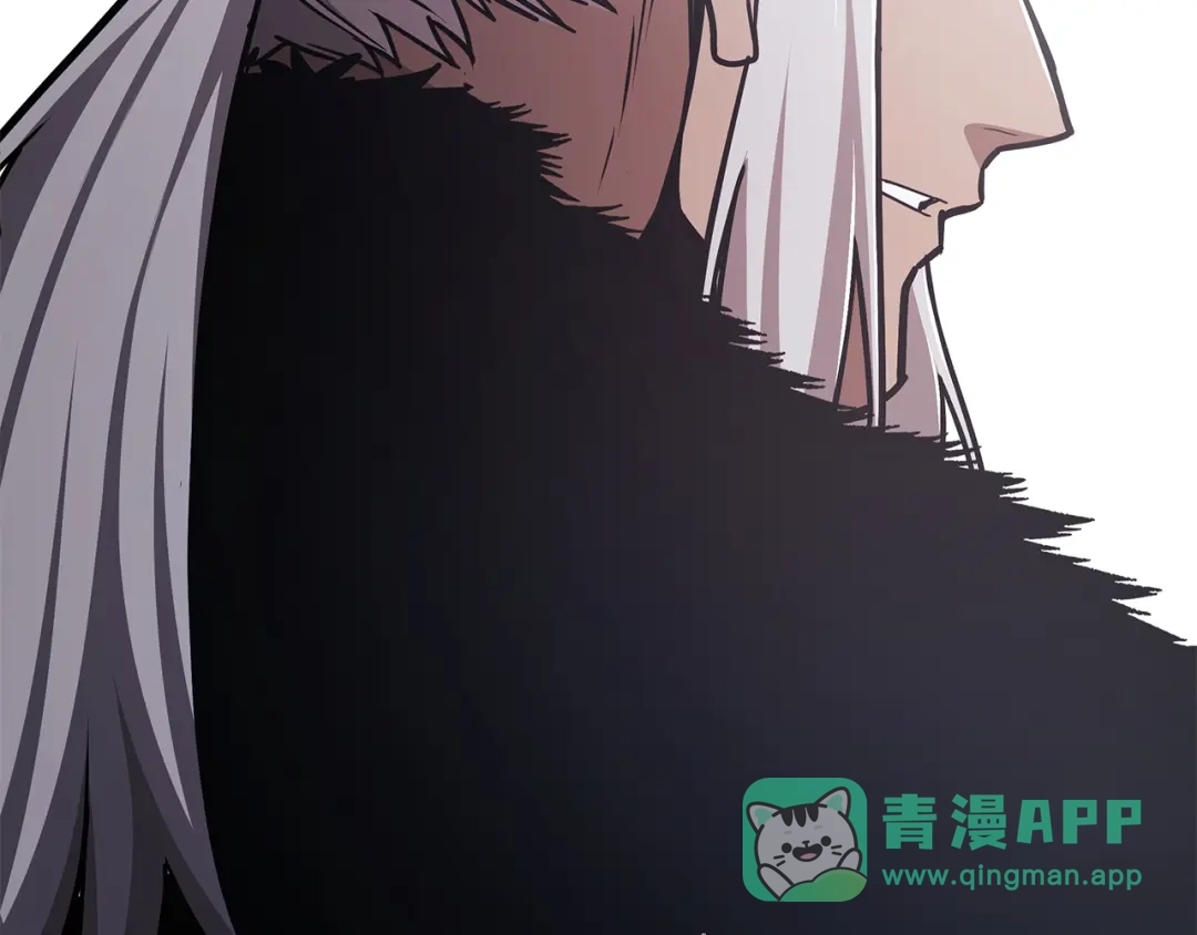 《一键三连后，我无敌了》第60话 重新开始 第81页