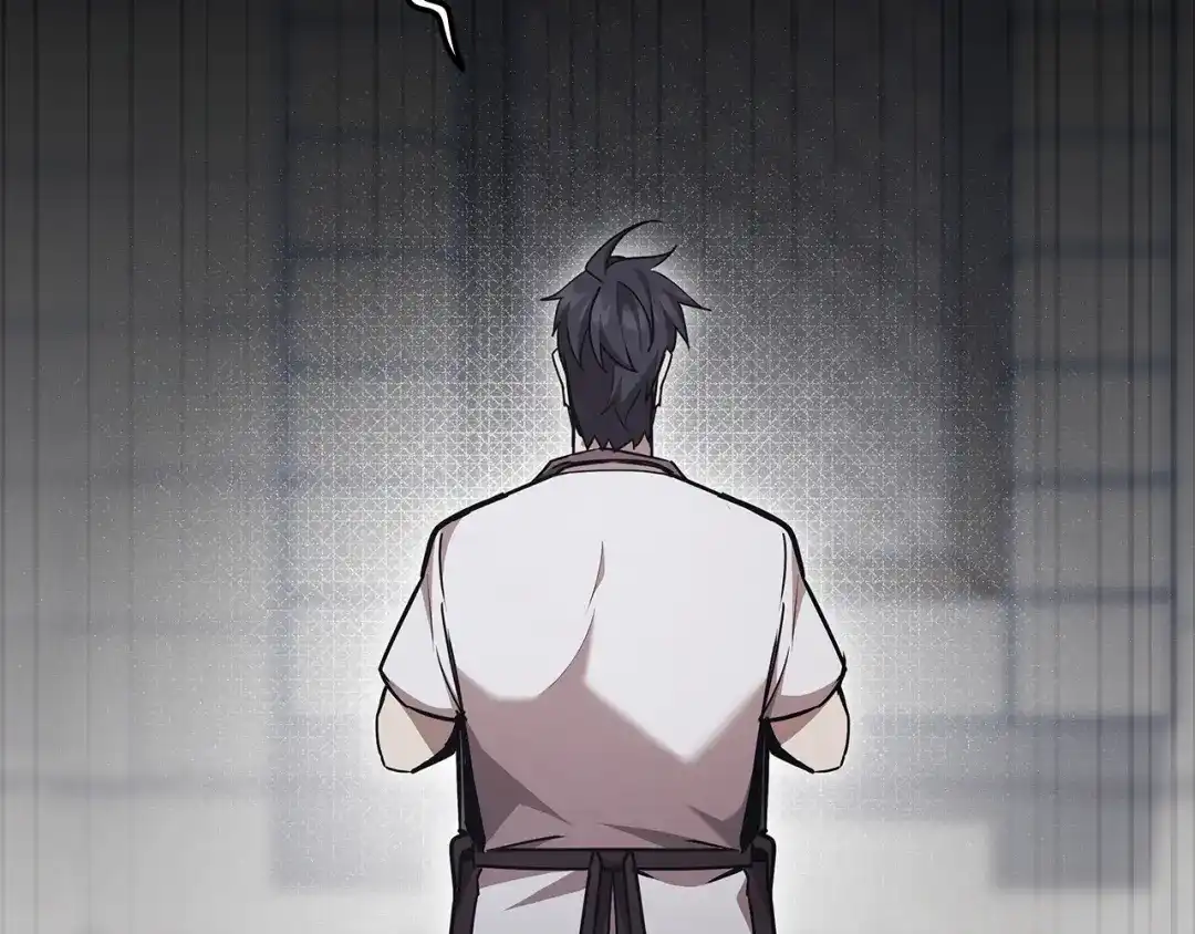 《一键三连后，我无敌了》第61话 成长瓶颈 第247页