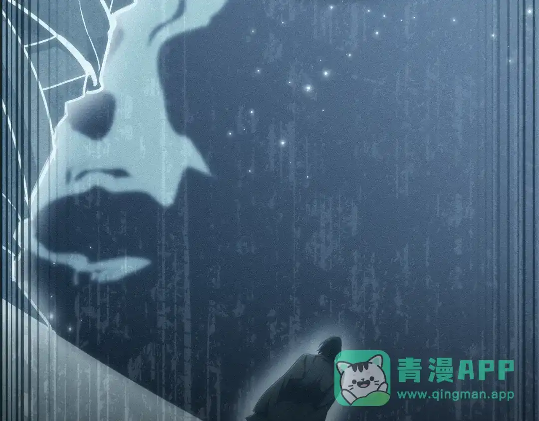 《一键三连后，我无敌了》第61话 成长瓶颈 第51页