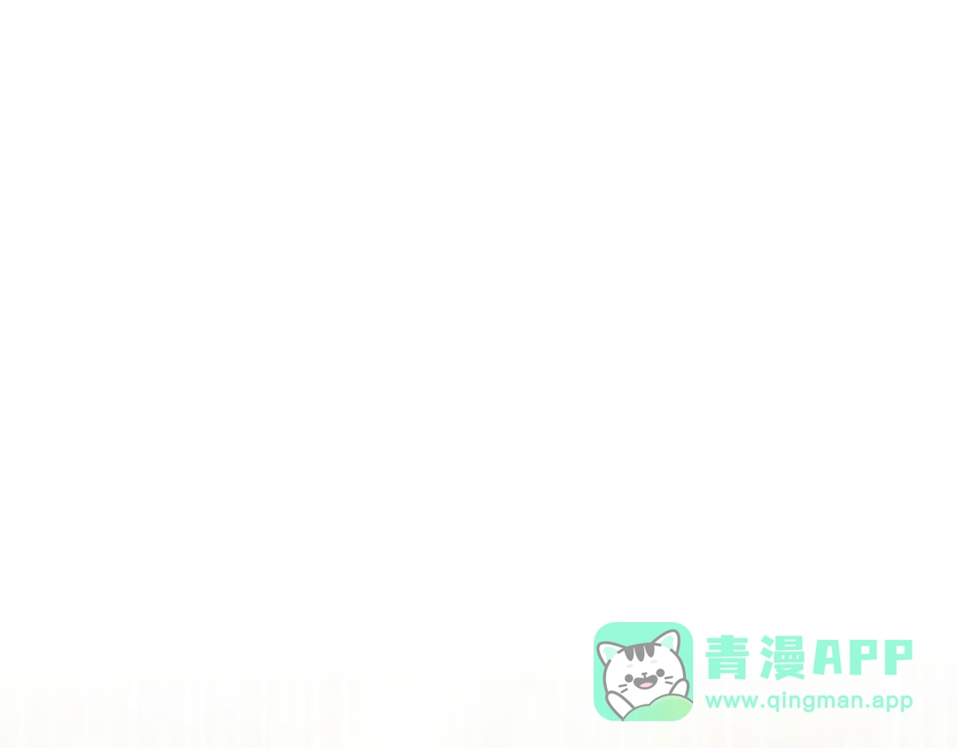 《一键三连后，我无敌了》第62话 订阅新频道 第1页