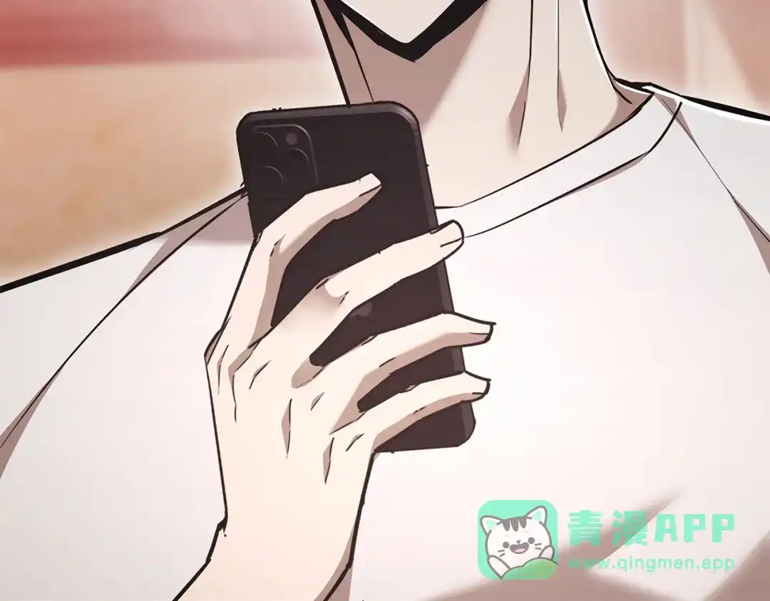 《一键三连后，我无敌了》第63话 致命的毒 第131页