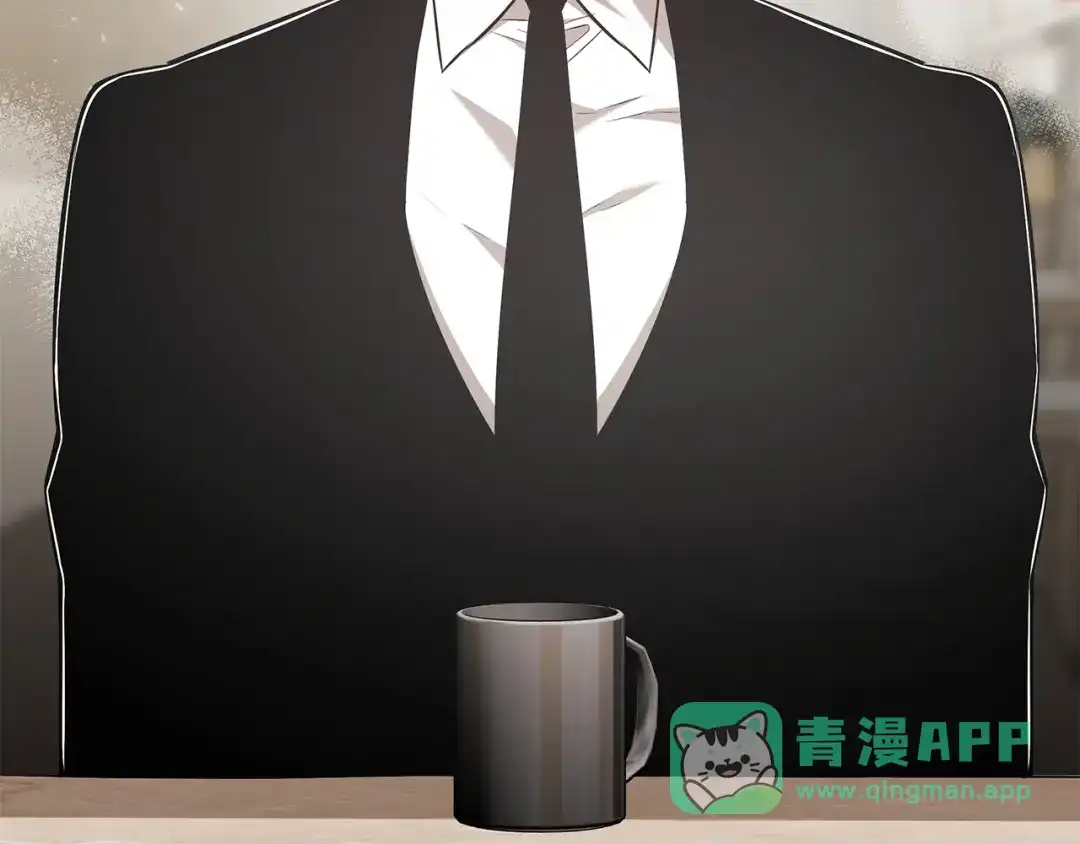 《一键三连后，我无敌了》第63话 致命的毒 第156页