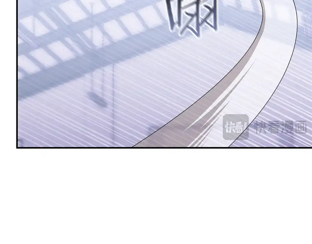 《一键三连后，我无敌了》第63话 致命的毒 第198页