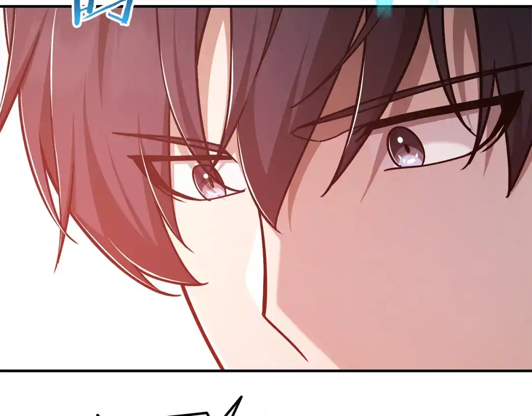 《一键三连后，我无敌了》第63话 致命的毒 第64页