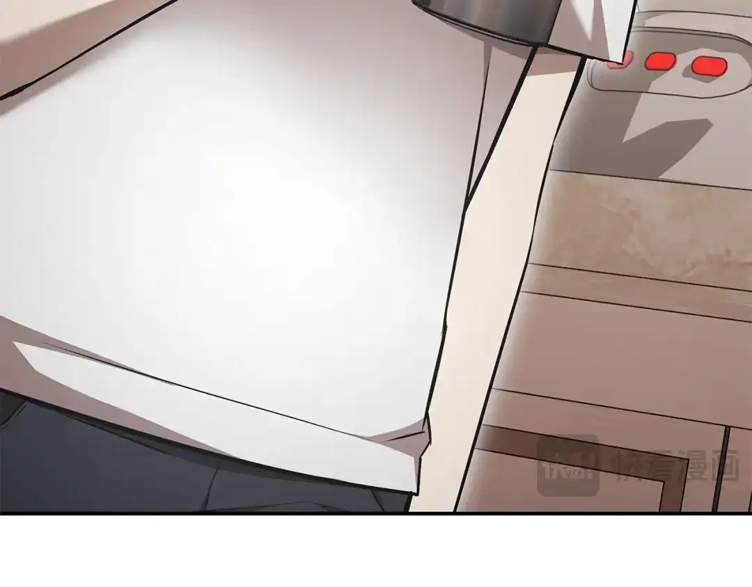《一键三连后，我无敌了》第63话 致命的毒 第93页